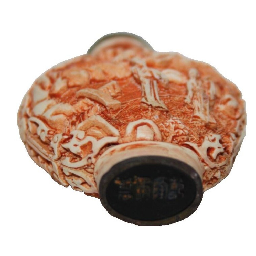 Vintage Chinese Orange Beige Carved Cinnabar Perfume Snuff Bottle Signed Marked - Picture 5 of 7